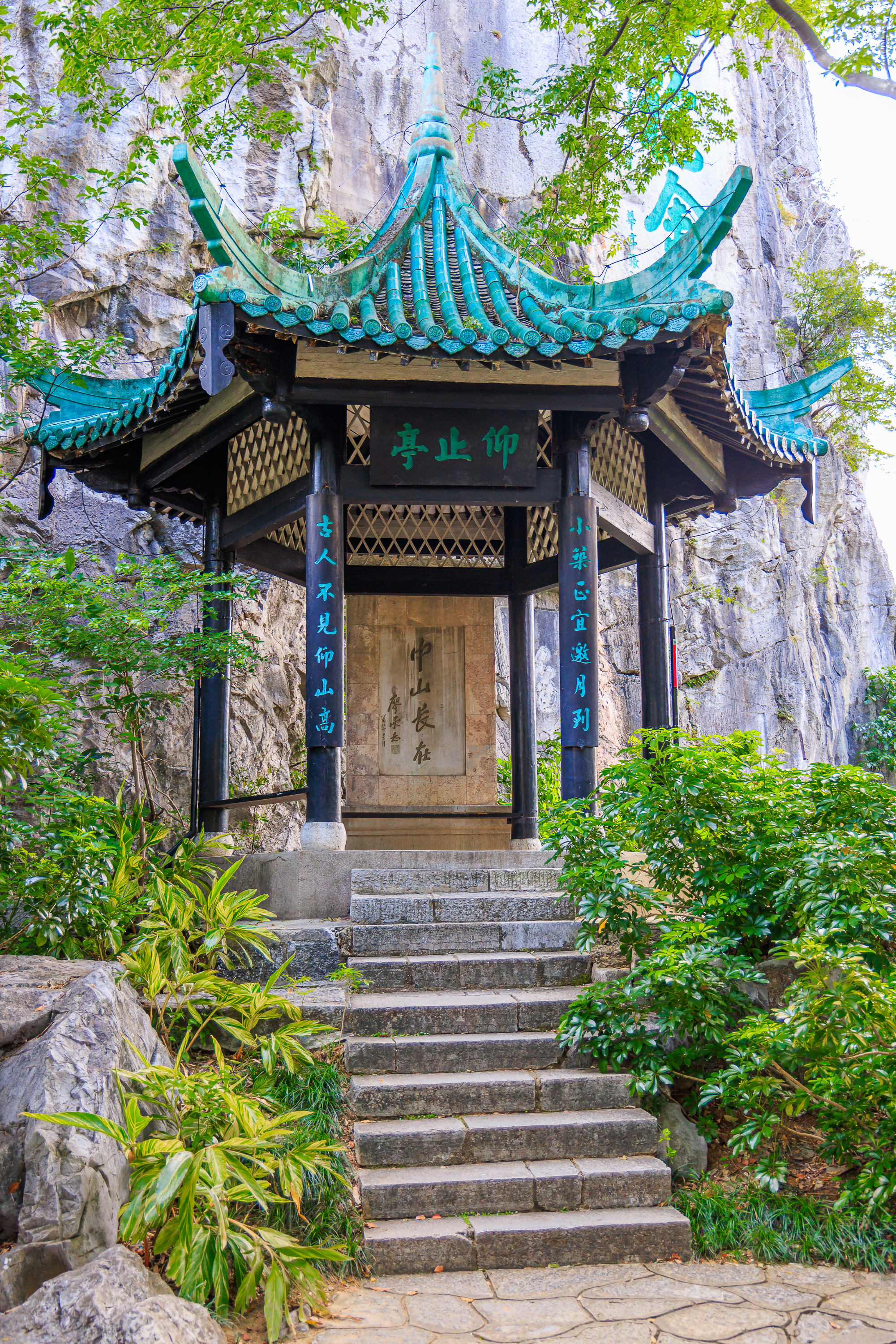 Pavillion